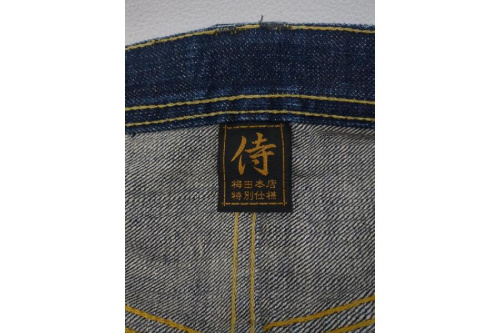 サムライ ジーンズ(SAMURAI)のメンズ