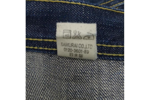 25年07月08日：画像９