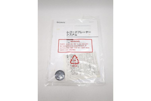 25年07月19日：画像７