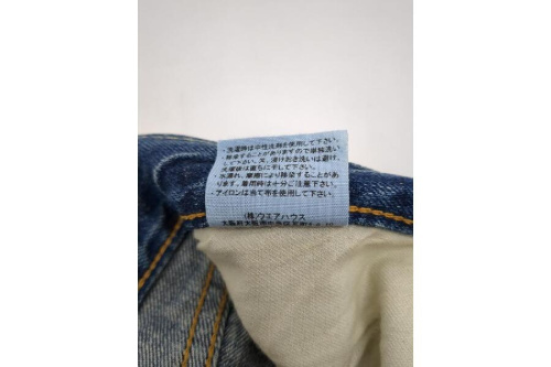 デニムパンツ