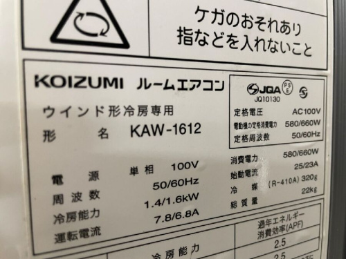 ピックアップブログ画像４