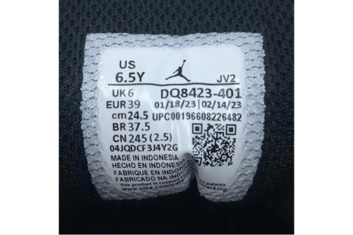 25年08月07日：画像７