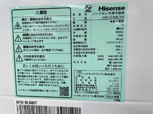 25年08月16日：画像８