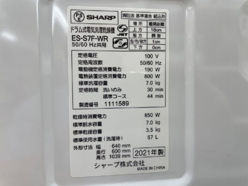 ピックアップブログ画像５