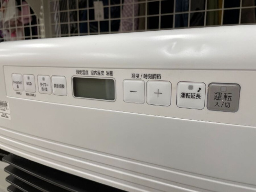 ファンヒーターのダイニチ