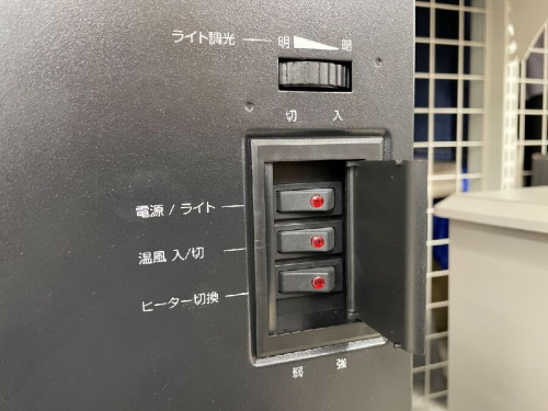 ピックアップブログ画像４