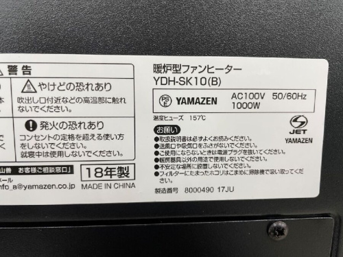 ピックアップブログ画像５