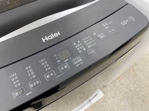 洗濯機のHaier
