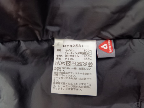 ピックアップブログ画像５