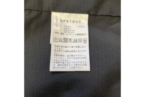 25年12月31日：画像７