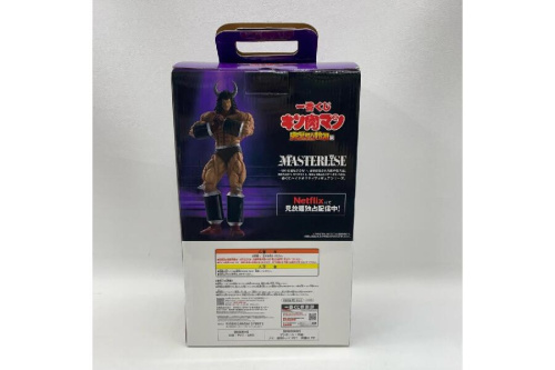 25年12月31日：画像７