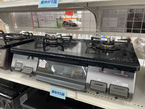 家電のガステーブル