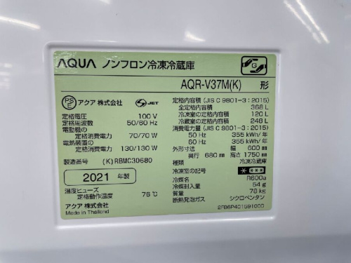26年01月17日：画像８