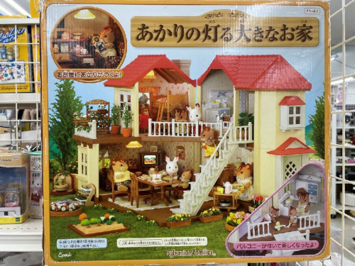 ピックアップブログ画像３