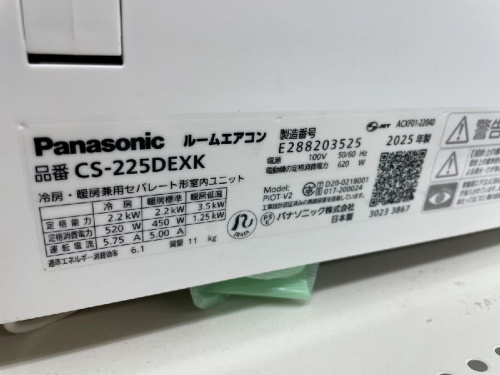 ピックアップブログ画像４