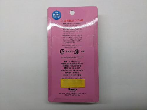 ピックアップブログ画像４