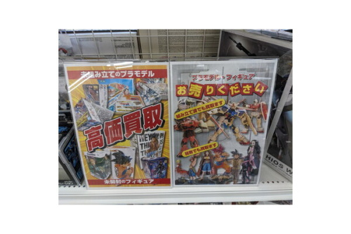 26年02月18日：画像７