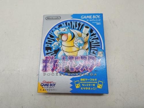 ホビー・おもちゃ