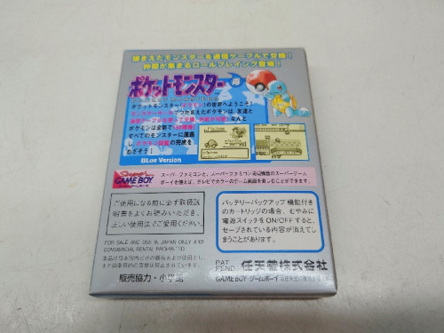 ピックアップブログ画像４