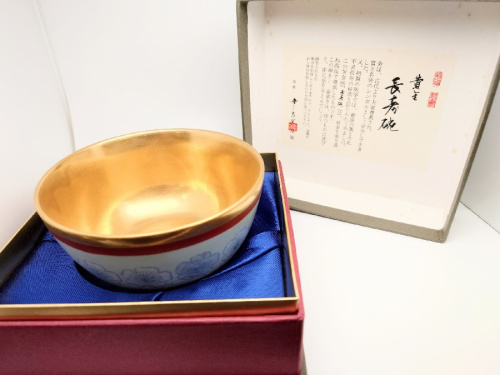 ギフト・雑貨の和食器