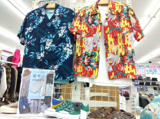 ピックアップ浜松宮竹店ブログ