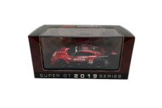 ピックアップ浜松宮竹店ブログ