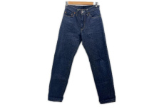 ピックアップ浜松宮竹店ブログ