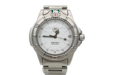 ピックアップ浜松宮竹店ブログ