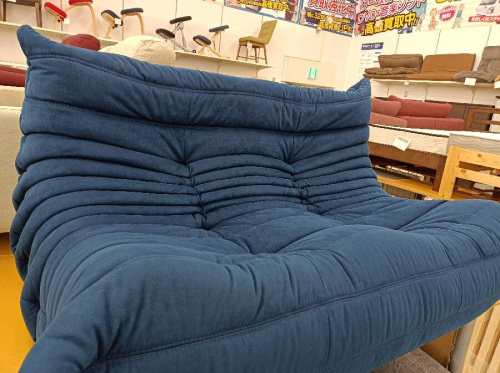 リーンロゼのLigne Roset