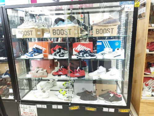 モアテンの買取強化