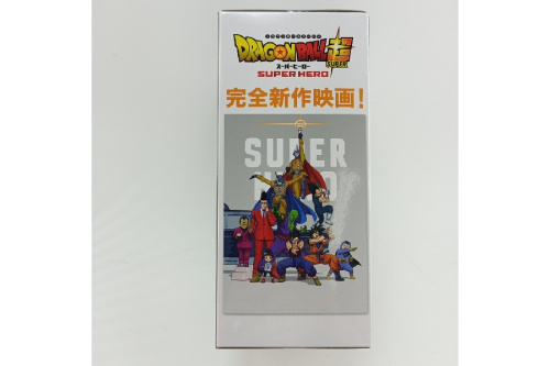 ドラゴンボール超のスーパーヒーロー
