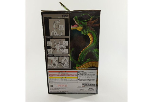 ドラゴンボールの神龍