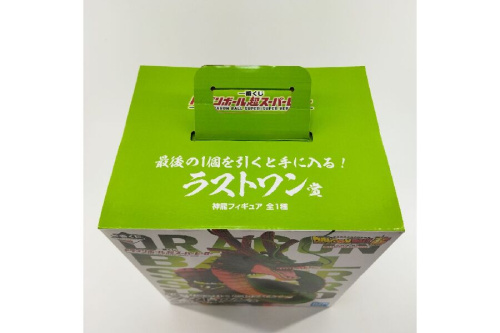 一番くじ