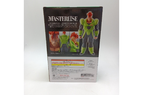 フィギュアのドラゴンボール