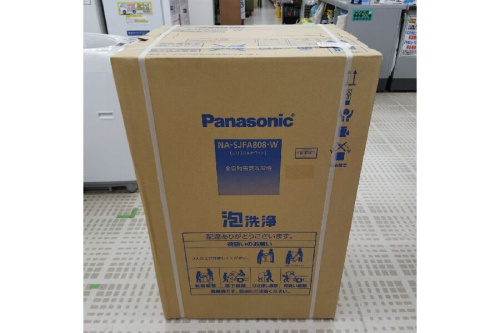 家具・家電の中古家電