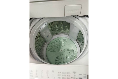 BW-X90Gの日立