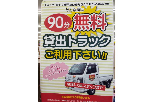 22年07月22日：画像１０