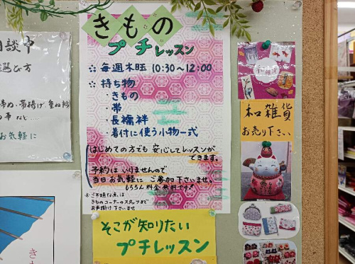 22年07月23日:画像7