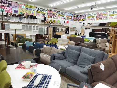 HOKUMIN