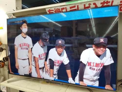 家具・家電の中古液晶テレビ