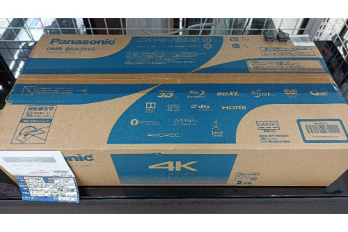 中古レコーダーのブルーレイレコーダー