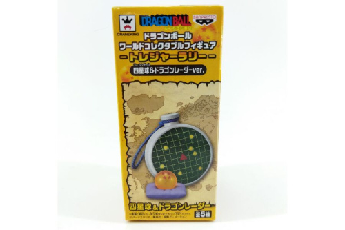ホビーのドラゴンボール