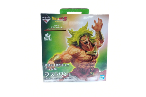 ホビーのドラゴンボール