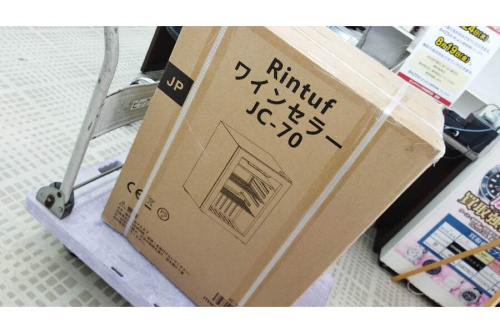 家具・家電の中古冷蔵庫