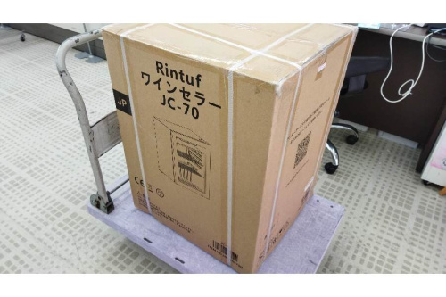 中古冷蔵庫のワインセラー