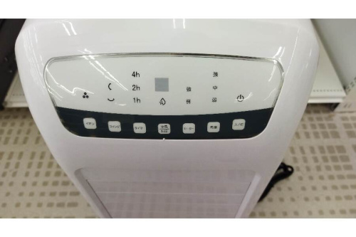 中古冷風扇のスリーアップ