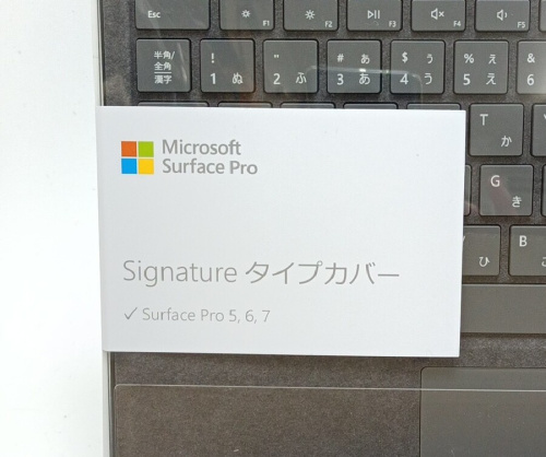 22年08月31日：画像１０