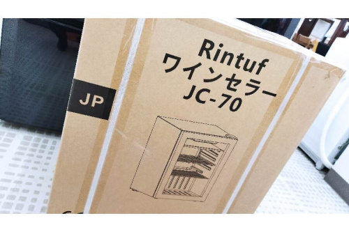 家具・家電のワインセラー