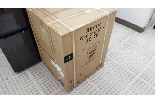 ワインセラーのRINTUF