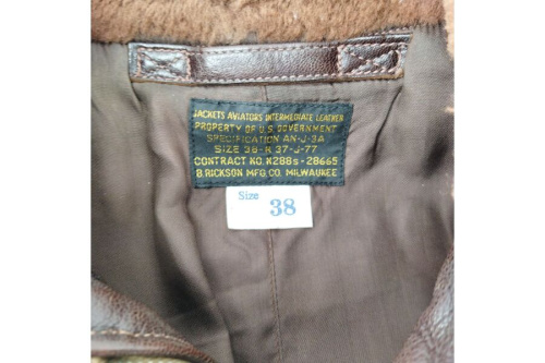 バズリクソンズのBR80113